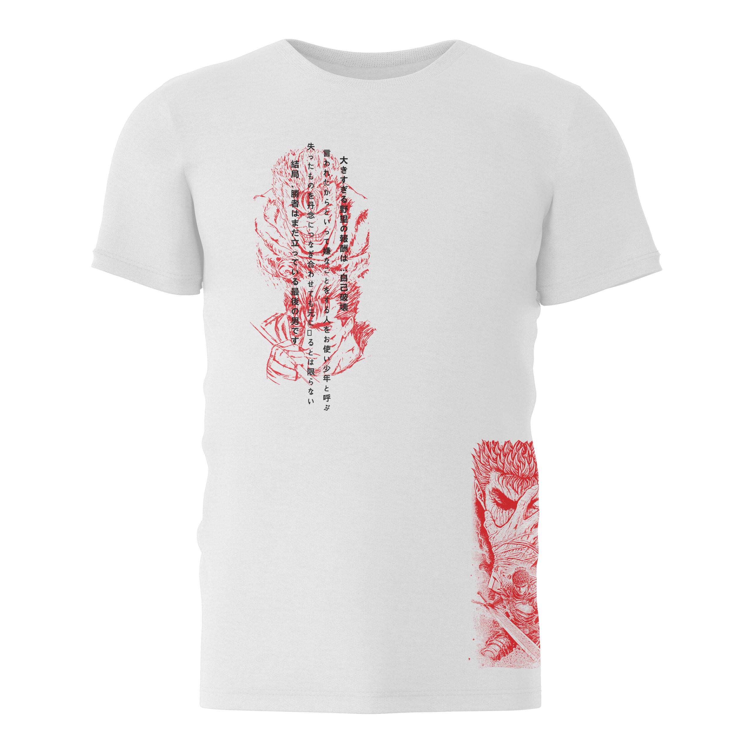Anime Berserk Guts T-Shirt