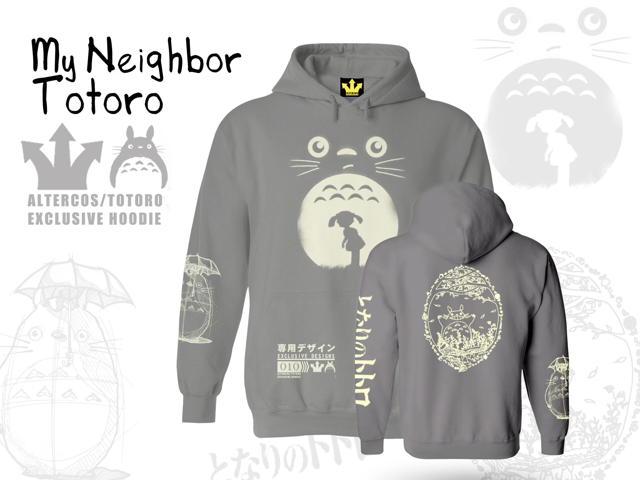 My Neighbor Totoro Hoodie