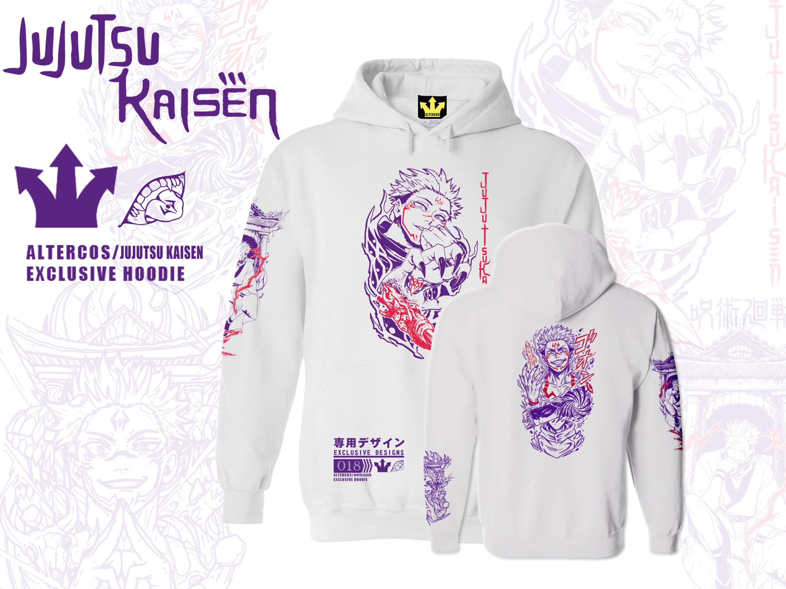 Jujutsu Kaisen Hoodie