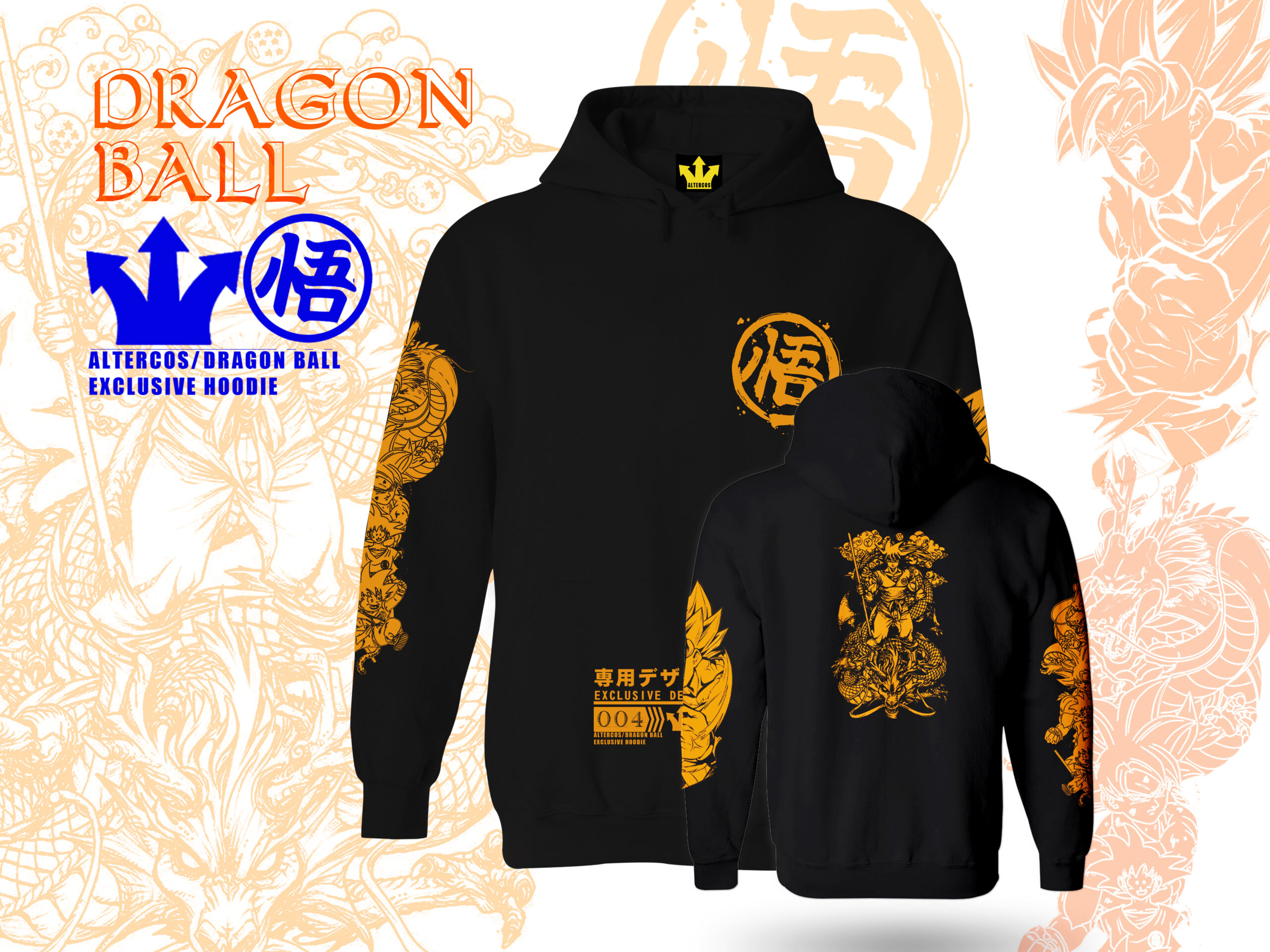 Dragon Ball Son Goku Hoodie
