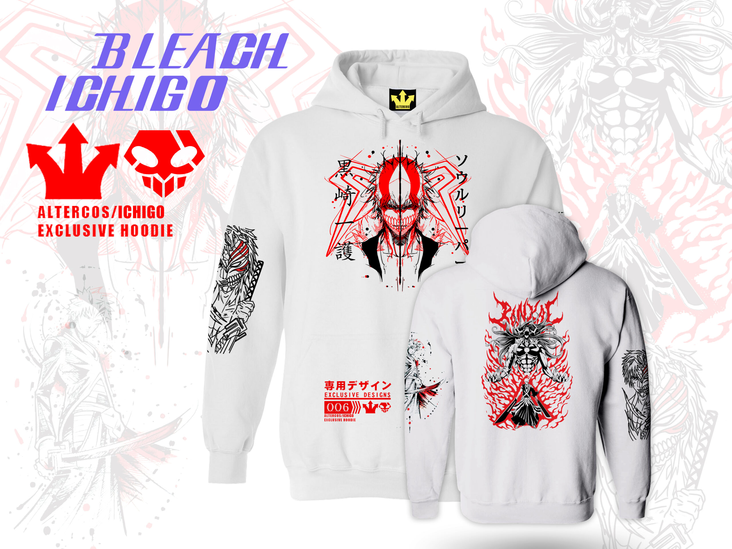 Bleach Ichigo Hoodie