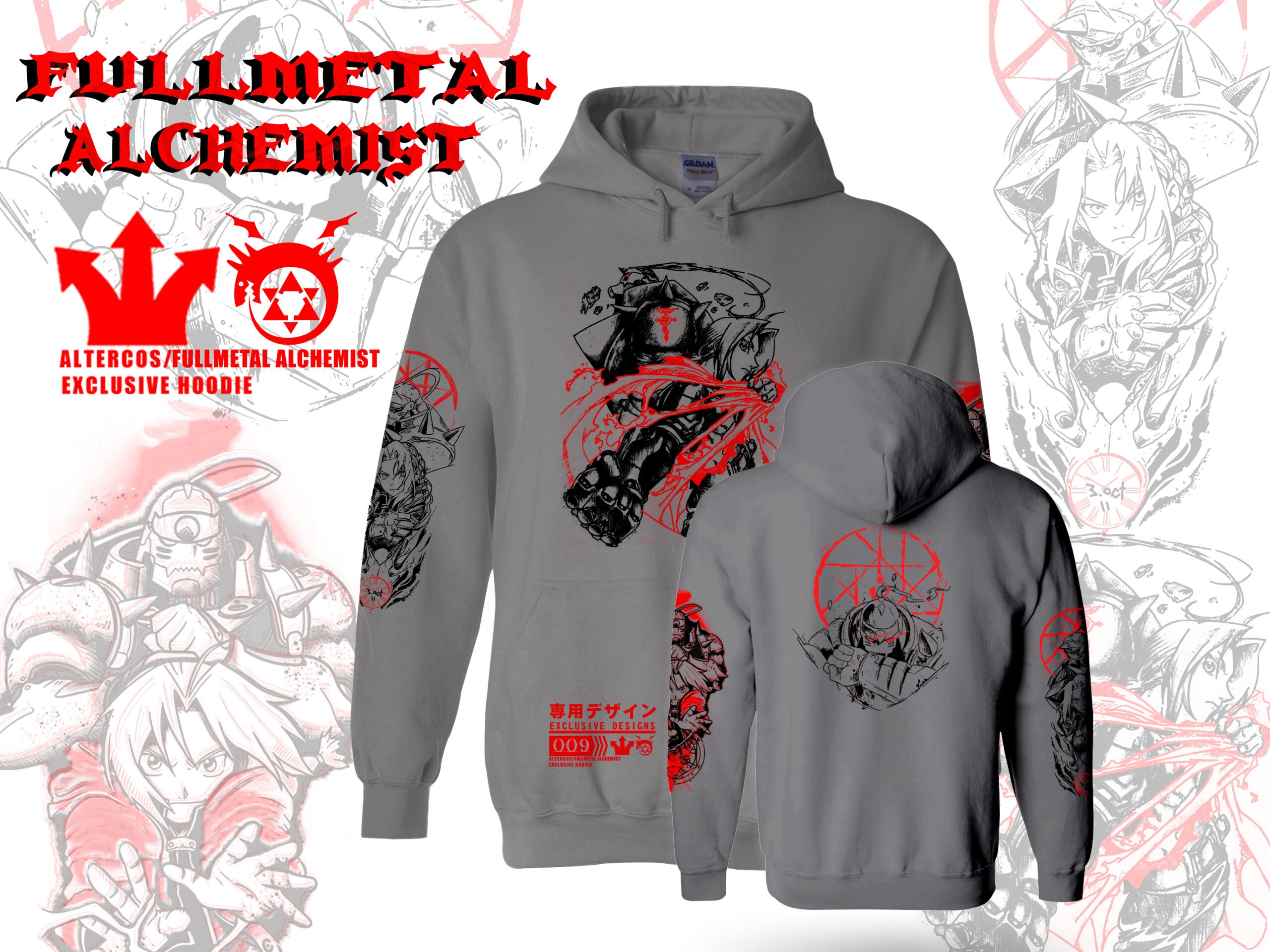 Fullmetal Alchemist Brotherhood Hoodie