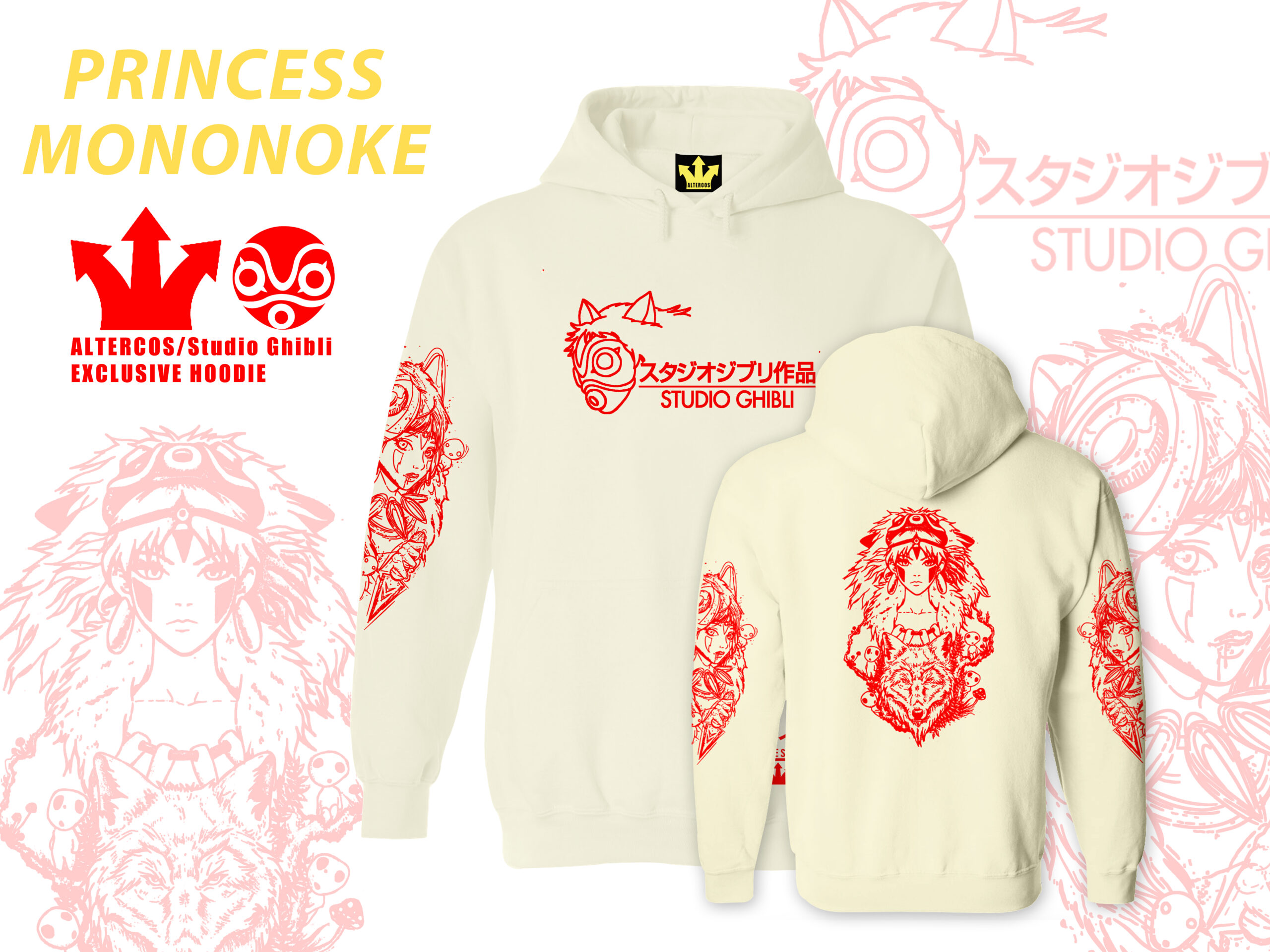 Princess Mononoke Hoodie