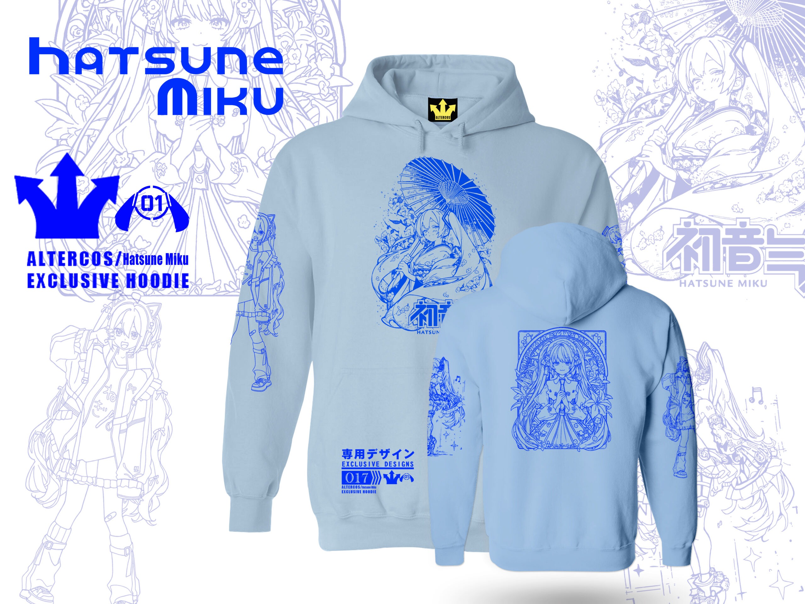 Hatsune Miku Hoodie