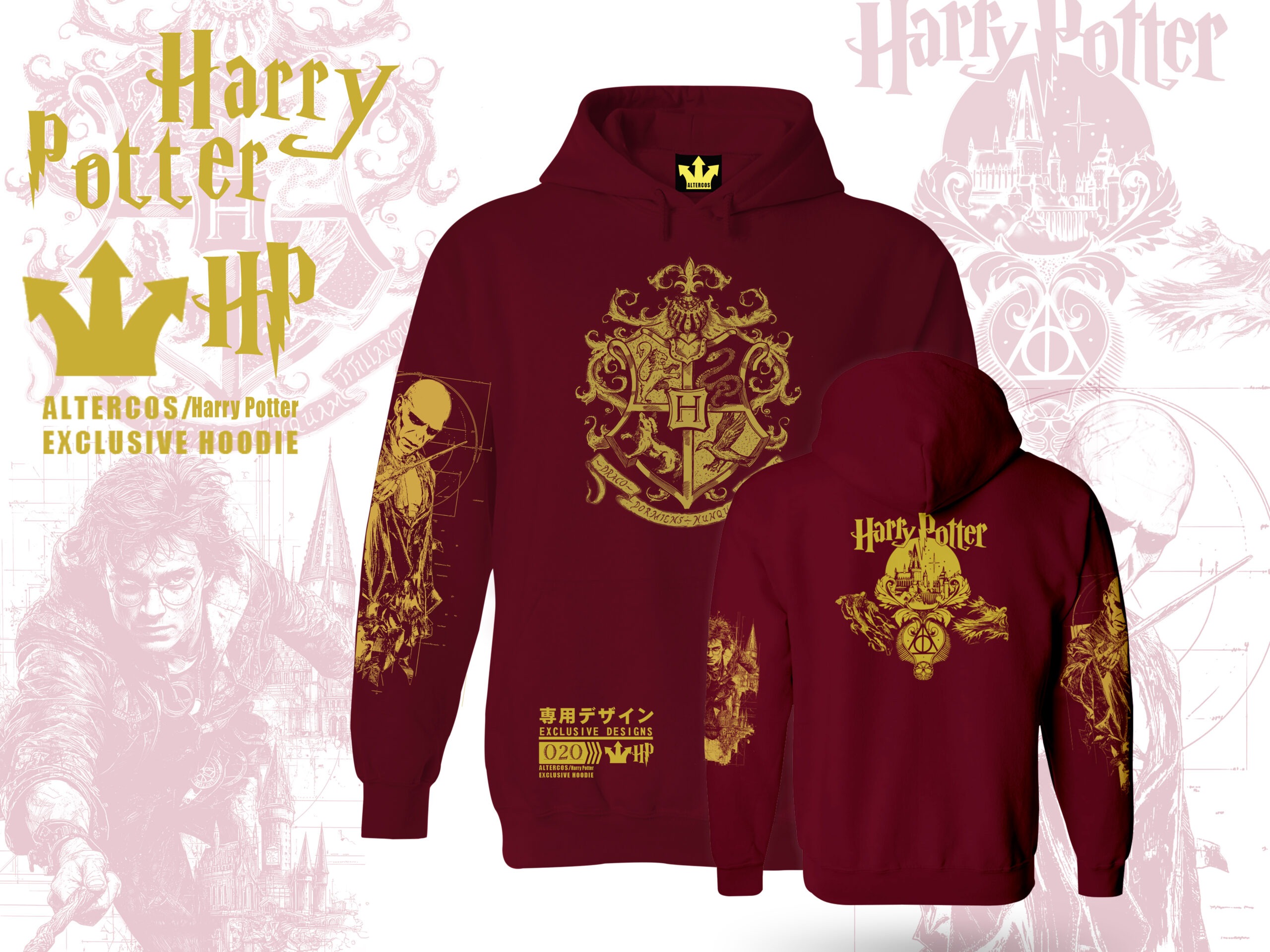 Harry Potter Hoodie