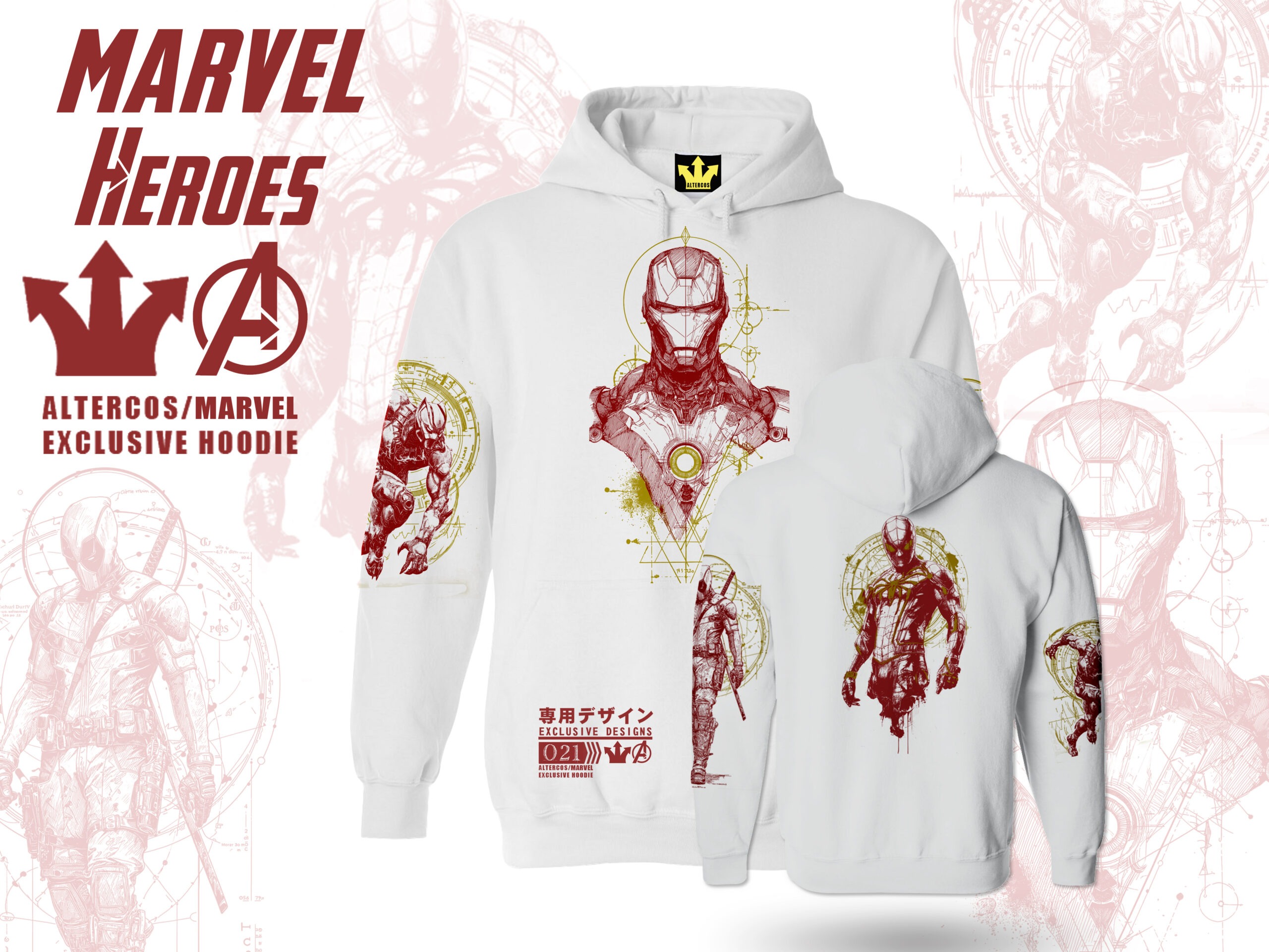 Marvel Hoodie