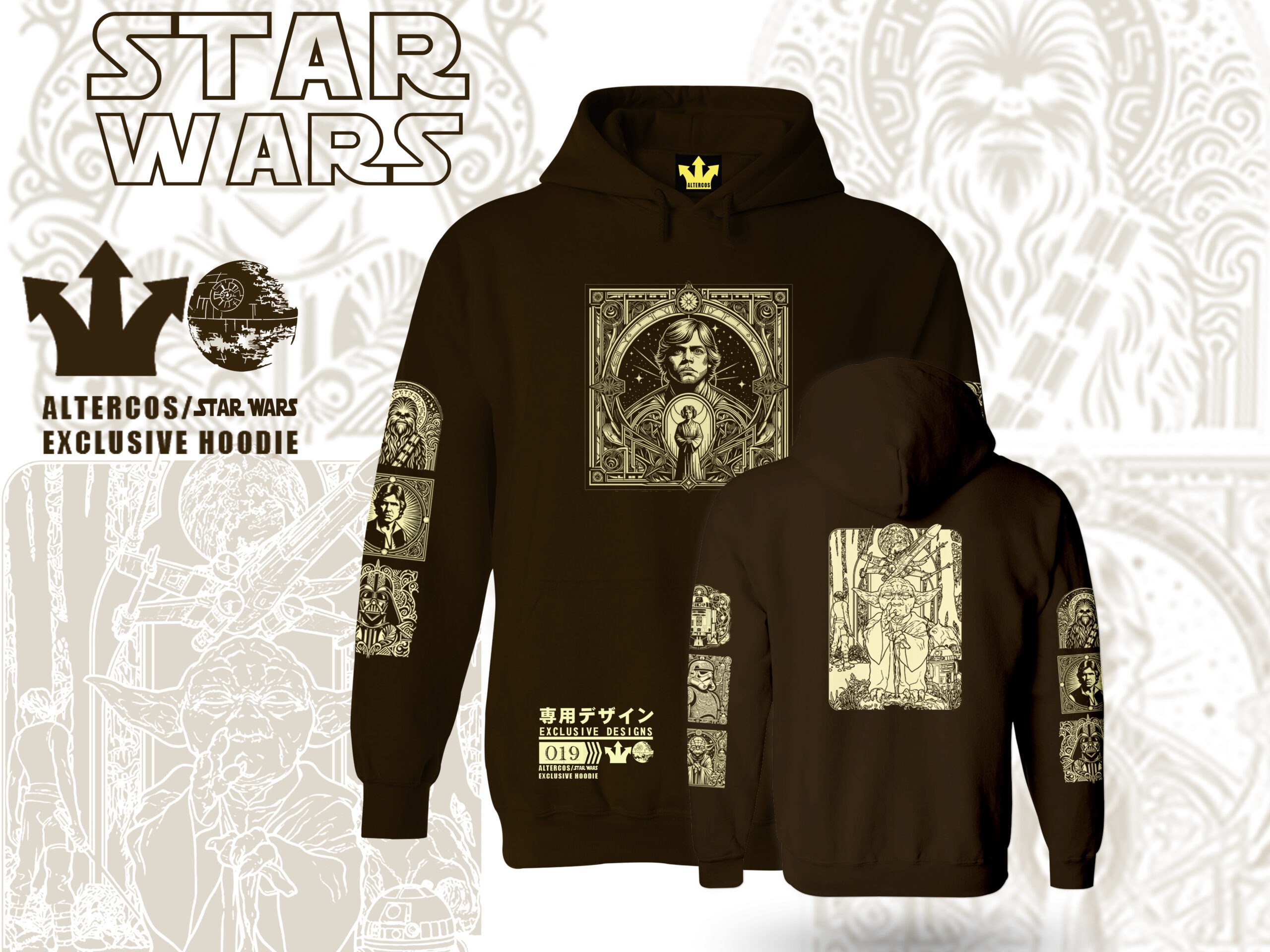 Star Wars Hoodie