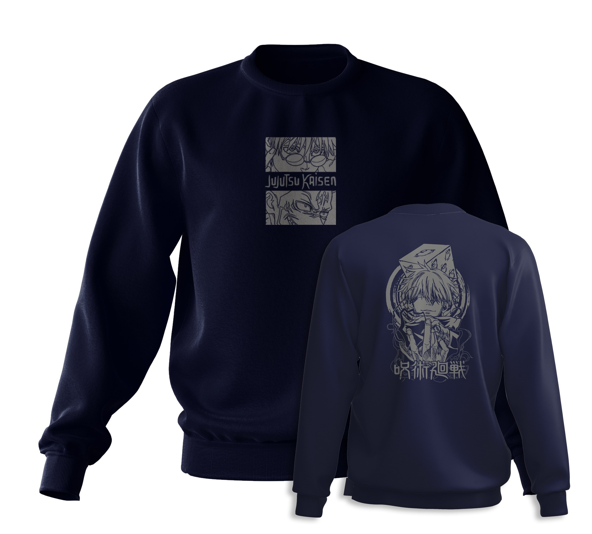 Jujutsu Kaisen Sweatshirt