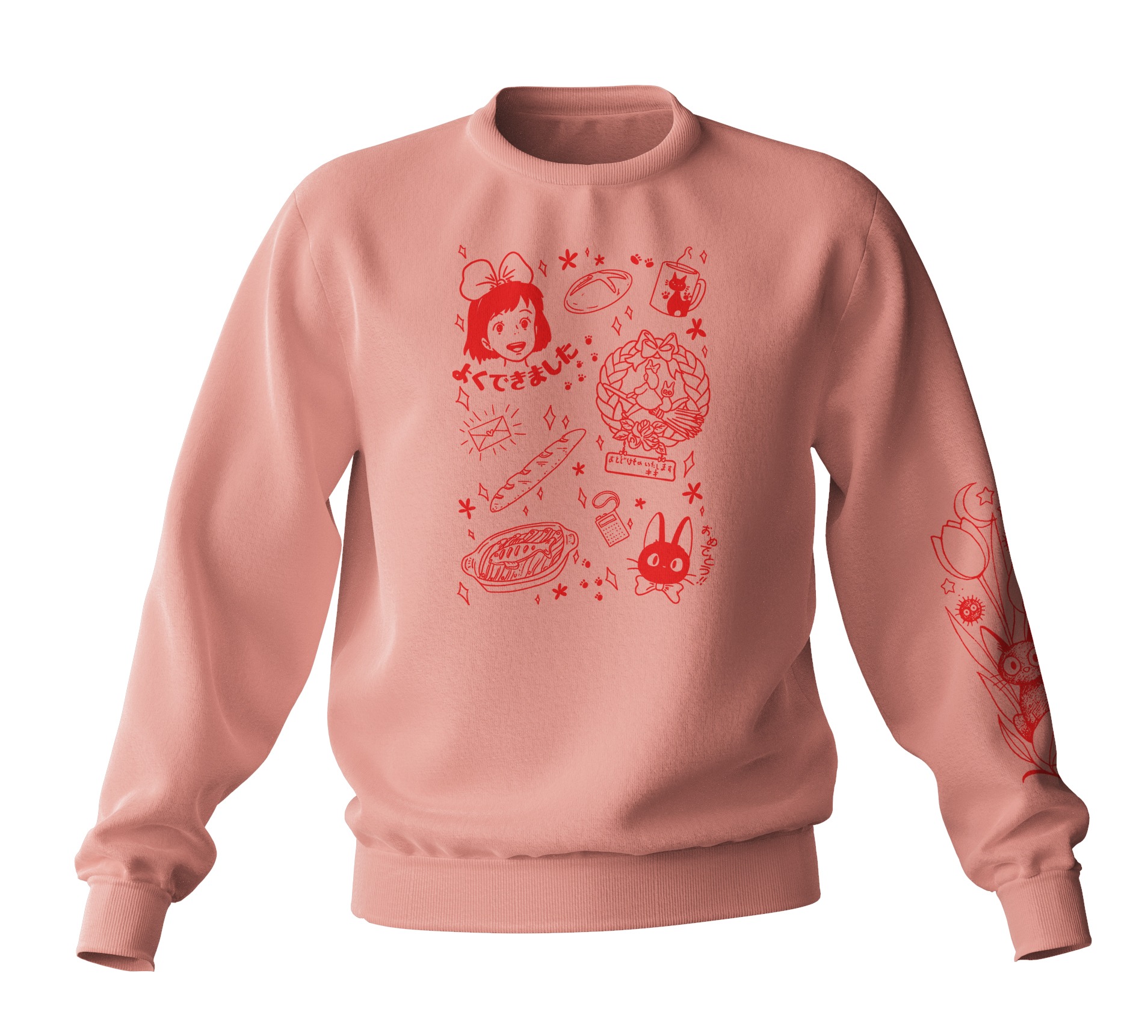 Kiki Delivery Service Sweatshirt